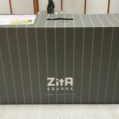 ジータスクエア　空箱　空き箱の画像