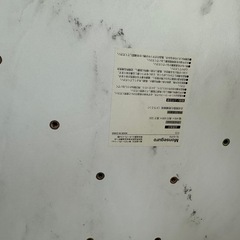 lowya ロウヤ　大理石柄リビングテーブル 丸テーブルの画像