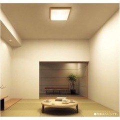 パナソニック【Panasonic】和室LEDシーリングライト　6畳用の画像