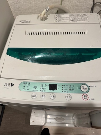 洗濯機