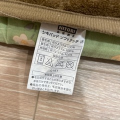 シングル布団カバーセットの画像