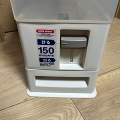 米びつ　10kg  （無洗米対応）綺麗です。の画像