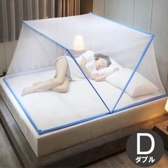 【決まりました】ペットの遊び場にもの画像