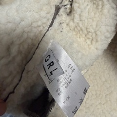 ボアカラーレザージャケットの画像