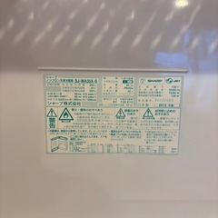 SHARP 冷蔵庫 SJ-WA35X（2012年製・350L／左右開き対応）の画像