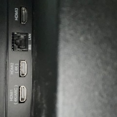 52インチ　ワイドテレビの画像