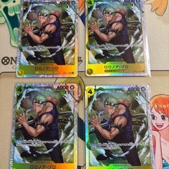 神の島の冒険　　SR〜の画像