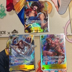 神の島の冒険　　SR〜の画像