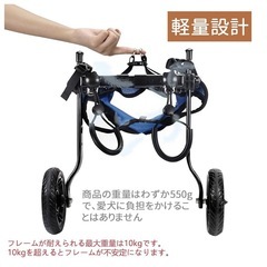 【未使用】BECEMURU 犬用車椅子 ブルー Sサイズ 歩行器 歩行補助 リハビリ 2輪犬用カート 介護 老犬 歩行器 歩行機の画像
