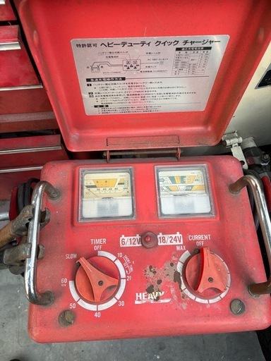 BANZAI／バンザイ EM-550 ヘビーデューティークイックチャージャー 充電器 100V ６～12V／18～24V バッテリー急速充電器