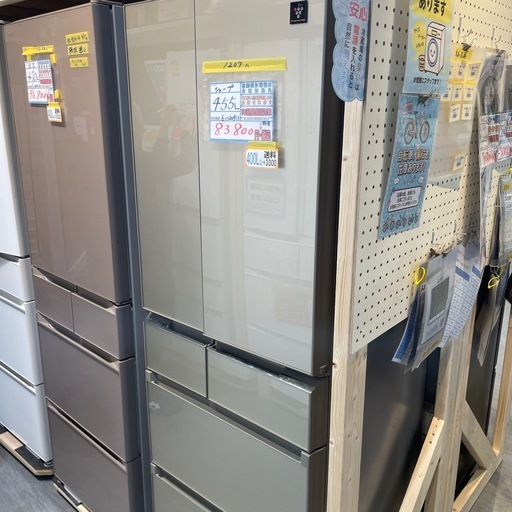 ⭐️大型冷蔵庫セール中⭐️配達可【シャープ】冷蔵庫455L★2019年製 クリーニング済み/6ヶ月保証付き★400Lクラス【管理番号】