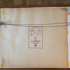 【ヴィンテージ】ウィリアム•モリス　Fruit 当時のデザイン見本（額入り）　　の画像