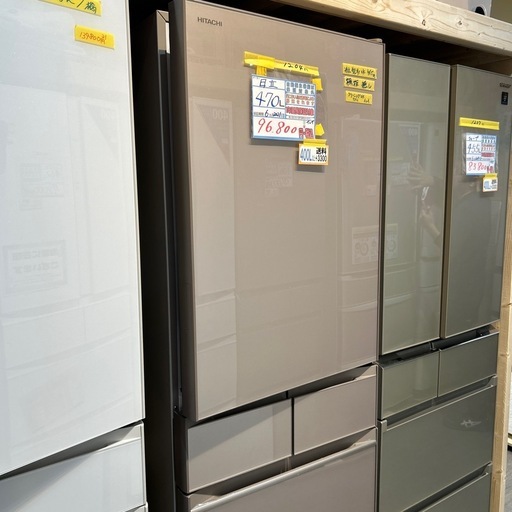 ⭐️大型冷蔵庫セール中⭐️配達可【日立】冷蔵庫470L★2021年製 クリーニング済み/6ヶ月保証付き【管理番号】1204 橋