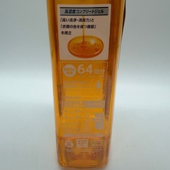 洗濯洗剤　ナノックスワン　まとめ買いの画像