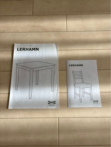 LERHAMN ダイニングテーブル・椅子セット 同棲 1人暮らし 正方形 北欧