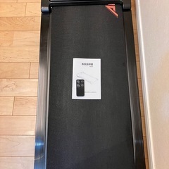 ACTFLAMEのトレッドミル（ルームランナー）の画像