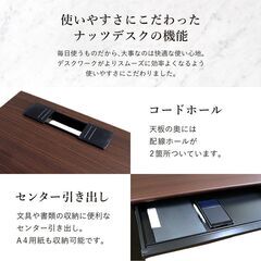【美品】デスク PCデスク オフィスデスク 役員机 の画像