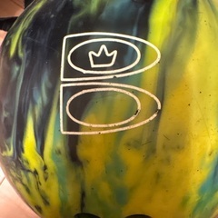 ボーリング球の画像