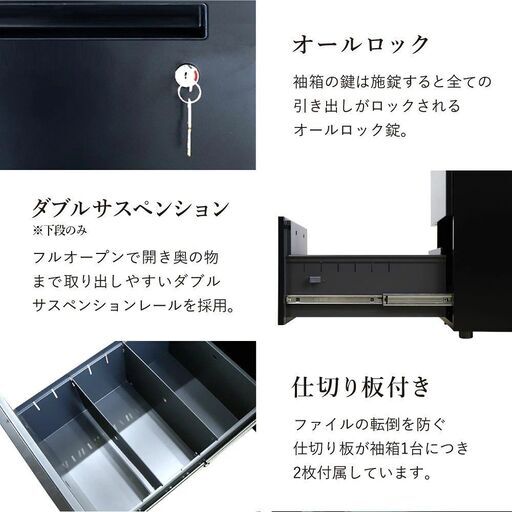 【美品】デスク PCデスク オフィスデスク 役員机 