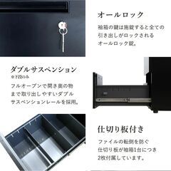 【美品】デスク PCデスク オフィスデスク 役員机 の画像