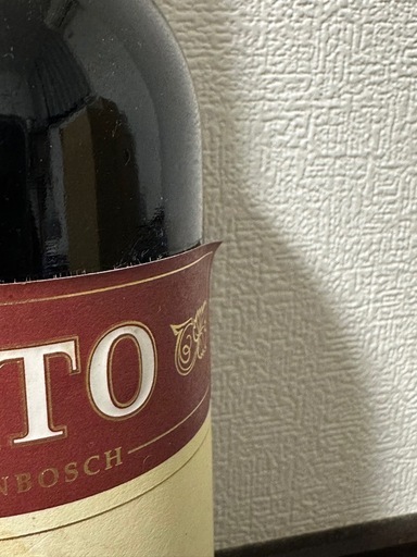 【3/9まで引取】現地購入！南アフリカ産 珍しい本格赤ワイン ALTO 2018
