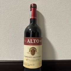 【3/9まで引取】現地購入！南アフリカ産 珍しい本格赤ワイン ALTO 2018の画像