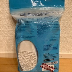 新品！未使用！室内シューズ　上履き　室内履きの画像