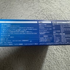 Logitec  BluRayポータブルドライブの画像