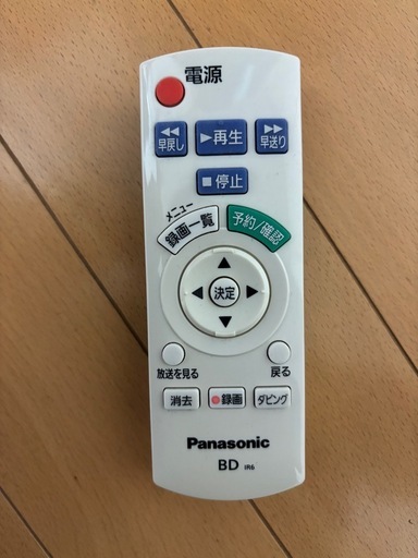 Panasonic ブルーレイ DMR-BWT510