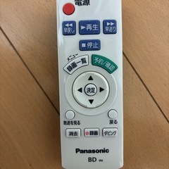 Panasonic ブルーレイ DMR-BWT510の画像