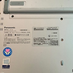 軽量 コンパクト Windows11正式対応 Let's note No.6の画像