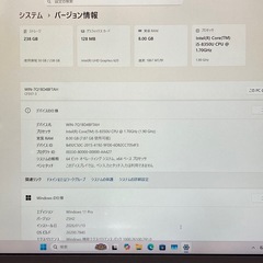 軽量 コンパクト Windows11正式対応 Let's note No.6の画像
