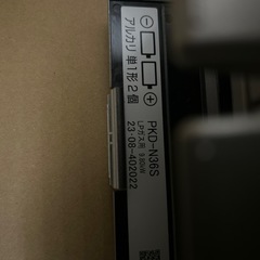 ビルトインガスコンロ
の画像