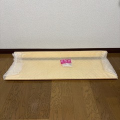 新品 未開封 アクリル 壁面棚 ラック ウォールシェルフ 90cm
の画像