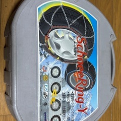 タイヤチェーンの画像