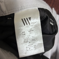 ワークマン　　　ウエスト78カーゴパンツの画像