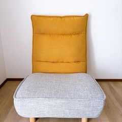 【兵庫県　伊丹市】ローソファ 42段階 リクライニングチェア 座椅子 の画像