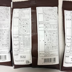 キャットフード 3袋の画像