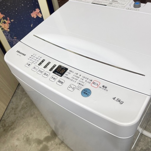 ?激安??保証付き?♻️処分撤去♻️2021年式　4.5KG HISENSE 洗濯機　HWｰT45D
