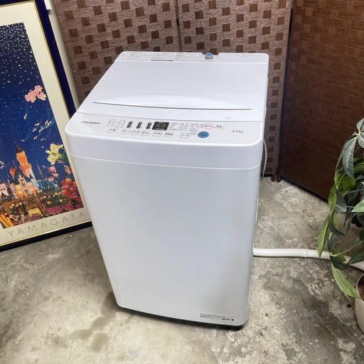 ?激安??保証付き?♻️処分撤去♻️2021年式　4.5KG HISENSE 洗濯機　HWｰT45D