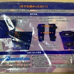 抜け出し防止 ハーネスベルト チャイルドシート  ベビー用品の画像