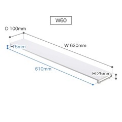山崎実業 排気口カバー タワー フラットタイプ の画像