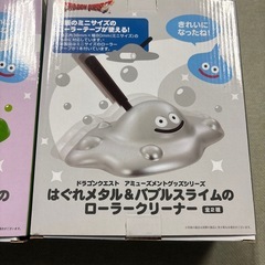 バブルスライム　はぐれメタル　ローラークリーナー　新品未開封の画像