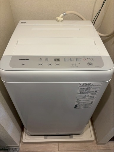 23ヤマダ電気オリジナルブランド 「RORO（ロロ）」 ドラム式洗濯乾燥機 