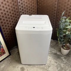 💥激安💥🏅保証付き🏅♻️処分撤去♻️2018年製　4.5KG 無印良品　洗濯機　AQWｰMJ45の画像