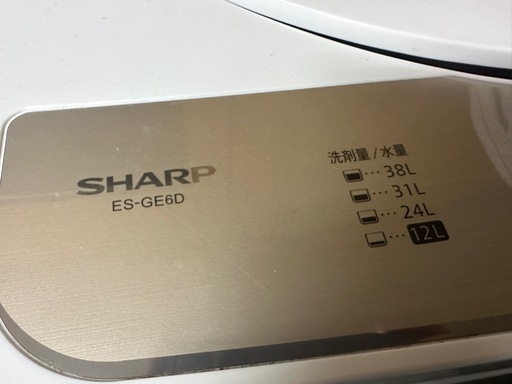 6kg シャープ ES-GE6D-T 2019製