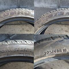 ＫＵＭＨＯ　ＥＣＳＴＡ  ASX　オールシーズン　２２５/４０Ｒ１８　２００８年製　の画像