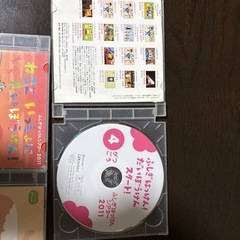 こどもちゃれんじ　すてっぷ　DVDの画像