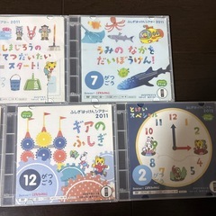 こどもちゃれんじ　すてっぷ　DVDの画像