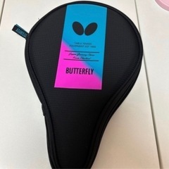 インナーフォースALCラケットの画像